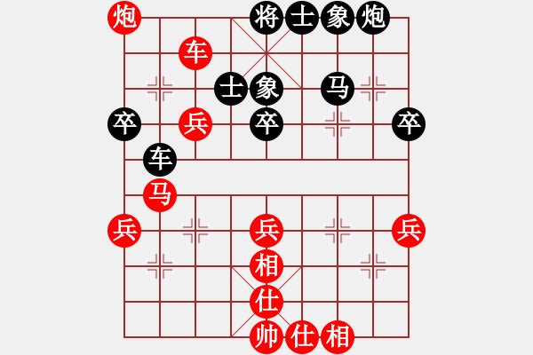 象棋棋譜圖片：第九輪19臺 無錫李濟拯先勝揚州鄒履民 - 步數(shù)：60 