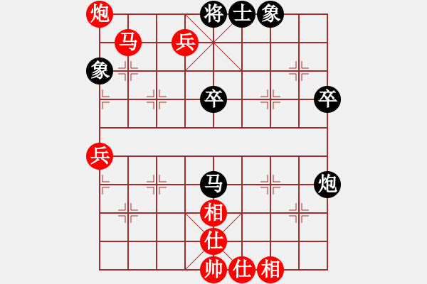 象棋棋譜圖片：第九輪19臺 無錫李濟拯先勝揚州鄒履民 - 步數(shù)：80 