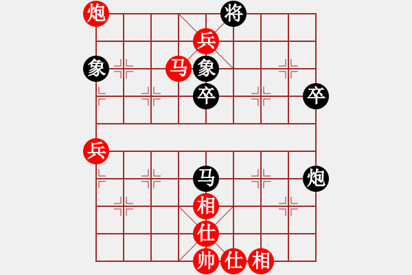 象棋棋譜圖片：第九輪19臺 無錫李濟拯先勝揚州鄒履民 - 步數(shù)：87 