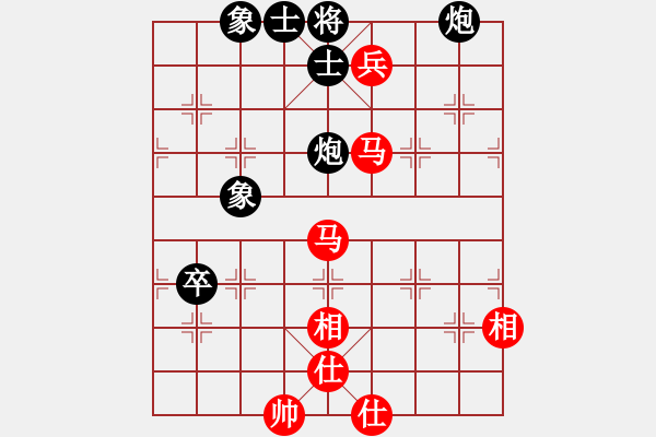 象棋棋譜圖片：新世紀(jì)太陽(yáng)(月將)-和-thanhtu(6段) - 步數(shù)：100 