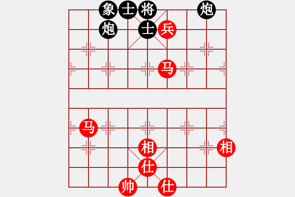 象棋棋譜圖片：新世紀(jì)太陽(yáng)(月將)-和-thanhtu(6段) - 步數(shù)：104 