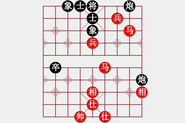 象棋棋譜圖片：新世紀(jì)太陽(yáng)(月將)-和-thanhtu(6段) - 步數(shù)：90 