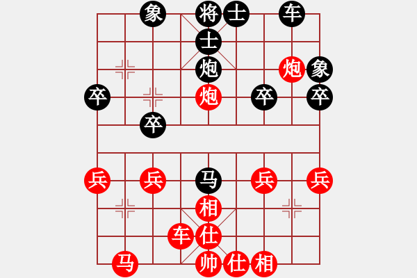 象棋棋譜圖片：新加坡 劉億豪 勝 菲律賓 卡思亞·杰安亞嗯曼維 - 步數(shù)：33 