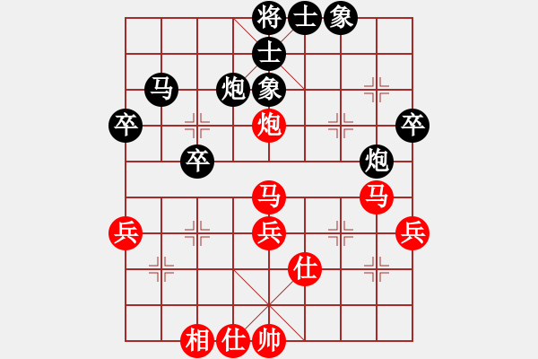 象棋棋譜圖片：江湖夜雨(6段)-勝-daikyvuong(7段) - 步數(shù)：50 