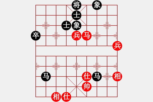 象棋棋譜圖片：小威(9段)-負(fù)-春風(fēng)染雪(7段) - 步數(shù)：100 