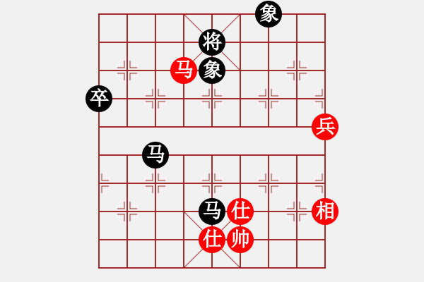 象棋棋譜圖片：小威(9段)-負(fù)-春風(fēng)染雪(7段) - 步數(shù)：110 