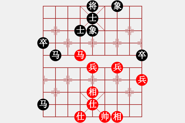 象棋棋譜圖片：小威(9段)-負(fù)-春風(fēng)染雪(7段) - 步數(shù)：80 