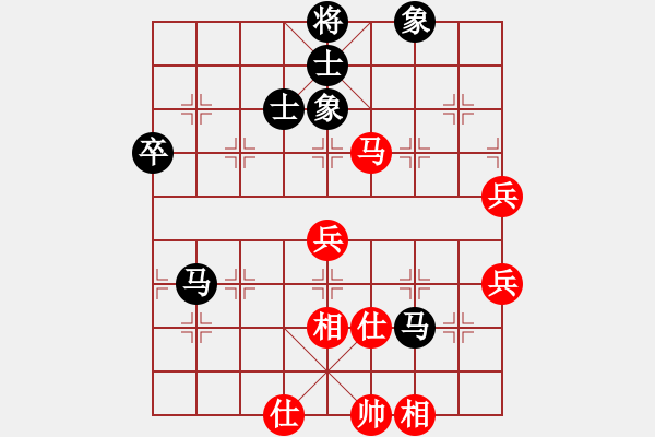 象棋棋譜圖片：小威(9段)-負(fù)-春風(fēng)染雪(7段) - 步數(shù)：90 