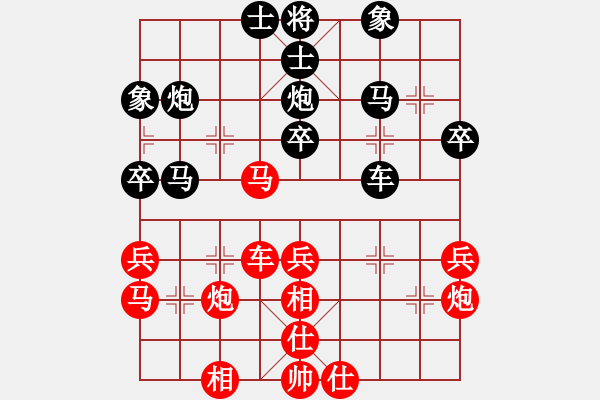 象棋棋谱图片：广东省 安娜 和 广东省 时凤兰 - 步数：40 