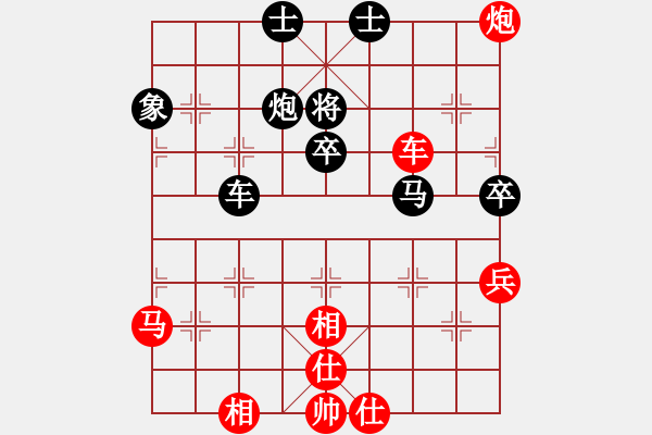 象棋棋谱图片：广东省 安娜 和 广东省 时凤兰 - 步数：80 