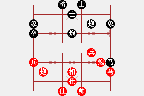 象棋棋譜圖片：花旗參(地煞) 和 絕情刀(無極) - 步數(shù)：100 