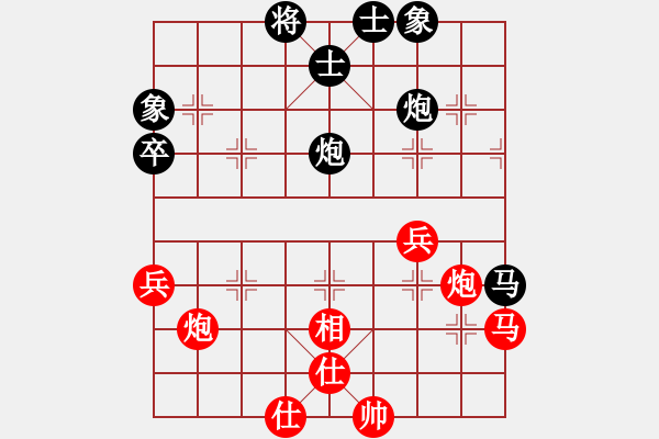 象棋棋譜圖片：花旗參(地煞) 和 絕情刀(無極) - 步數(shù)：103 