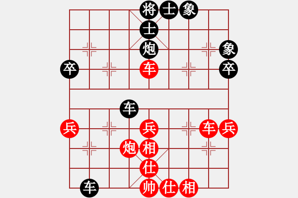 象棋棋譜圖片：2024.7.11.10評(píng)測(cè)先勝黑號(hào)五七三8-2 - 步數(shù)：50 