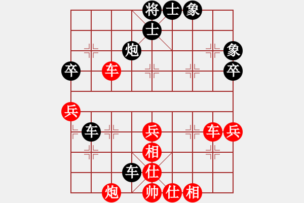 象棋棋譜圖片：2024.7.11.10評(píng)測(cè)先勝黑號(hào)五七三8-2 - 步數(shù)：57 