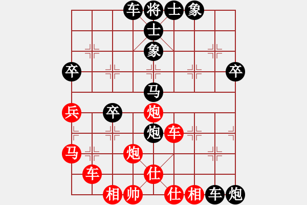 象棋棋譜圖片：57炮左過河車對左炮封車先進(jìn)3卒拐腳馬 - 步數(shù)：50 