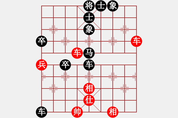 象棋棋譜圖片：57炮左過河車對左炮封車先進(jìn)3卒拐腳馬 - 步數(shù)：70 