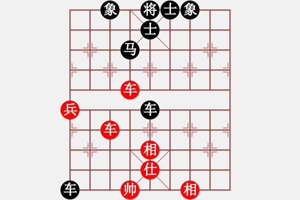 象棋棋譜圖片：57炮左過河車對左炮封車先進(jìn)3卒拐腳馬 - 步數(shù)：80 