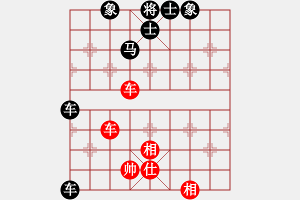 象棋棋譜圖片：57炮左過河車對左炮封車先進(jìn)3卒拐腳馬 - 步數(shù)：82 