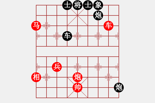 象棋棋譜圖片：風(fēng)雨樓追風(fēng)(天帝)-勝-緣份守望久(至尊) - 步數(shù)：150 