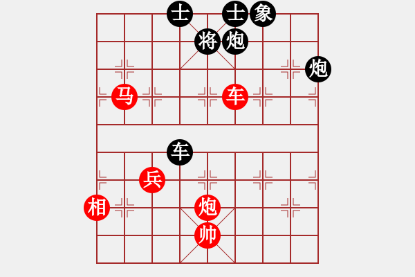 象棋棋譜圖片：風(fēng)雨樓追風(fēng)(天帝)-勝-緣份守望久(至尊) - 步數(shù)：160 