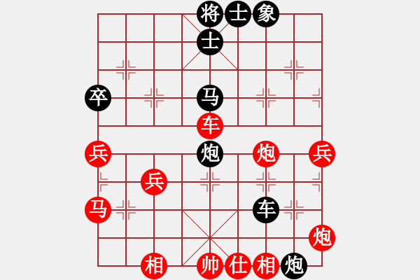 象棋棋譜圖片：風(fēng)雨樓追風(fēng)(天帝)-勝-緣份守望久(至尊) - 步數(shù)：60 