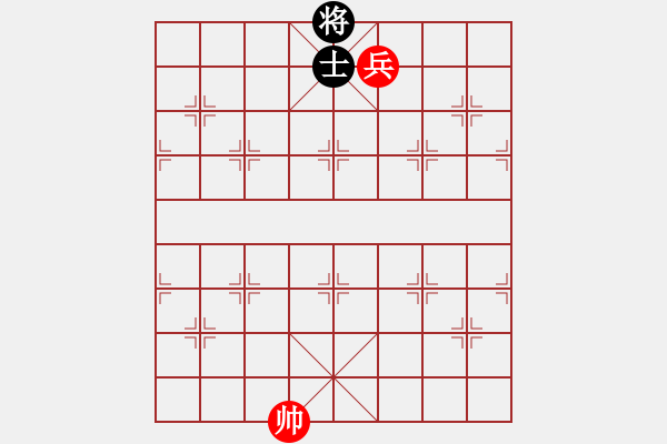 象棋棋譜圖片：單兵 - 步數(shù)：10 