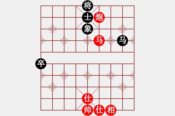 象棋棋譜圖片：星月飛揚(北斗)-勝-吟風(fēng)(北斗) - 步數(shù)：150 