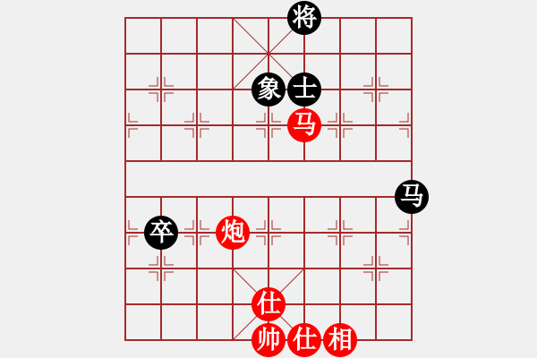 象棋棋譜圖片：星月飛揚(北斗)-勝-吟風(fēng)(北斗) - 步數(shù)：160 