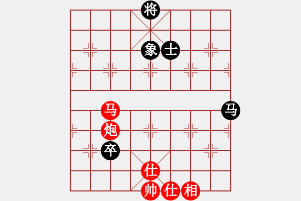 象棋棋譜圖片：星月飛揚(北斗)-勝-吟風(fēng)(北斗) - 步數(shù)：170 