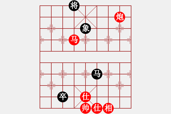 象棋棋譜圖片：星月飛揚(北斗)-勝-吟風(fēng)(北斗) - 步數(shù)：180 