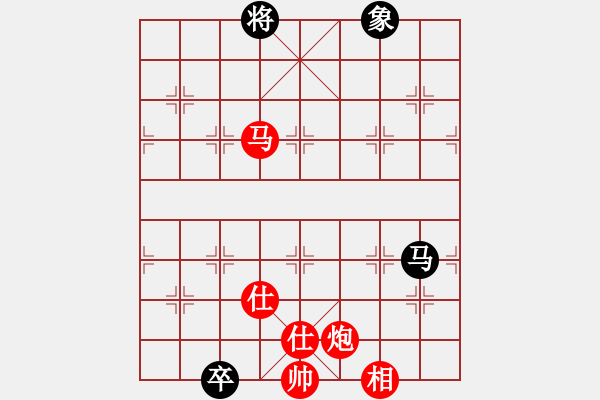 象棋棋譜圖片：星月飛揚(北斗)-勝-吟風(fēng)(北斗) - 步數(shù)：200 