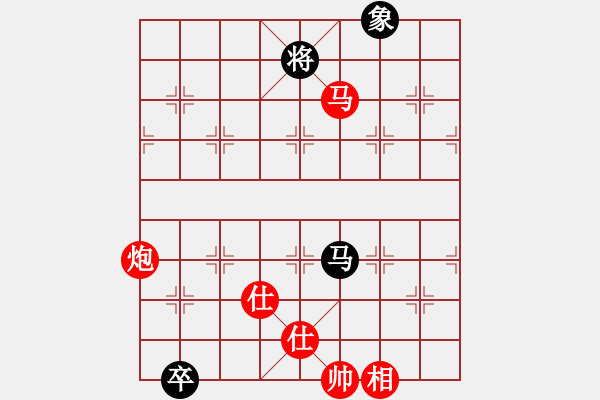 象棋棋譜圖片：星月飛揚(北斗)-勝-吟風(fēng)(北斗) - 步數(shù)：210 