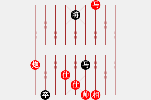 象棋棋譜圖片：星月飛揚(北斗)-勝-吟風(fēng)(北斗) - 步數(shù)：211 