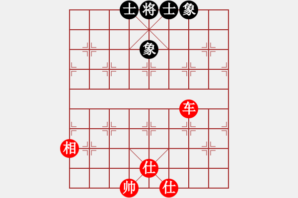 象棋棋譜圖片：玻璃球(月將)-和-倚天貓(7段) - 步數(shù)：130 