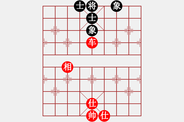 象棋棋譜圖片：玻璃球(月將)-和-倚天貓(7段) - 步數(shù)：140 