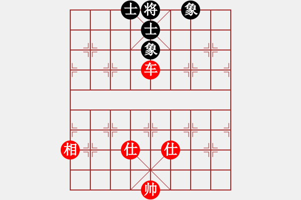 象棋棋譜圖片：玻璃球(月將)-和-倚天貓(7段) - 步數(shù)：160 