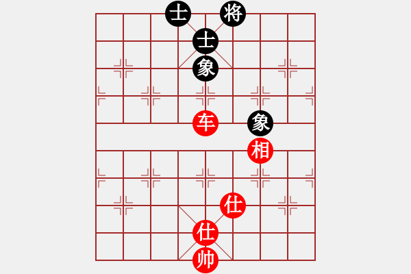 象棋棋譜圖片：玻璃球(月將)-和-倚天貓(7段) - 步數(shù)：170 