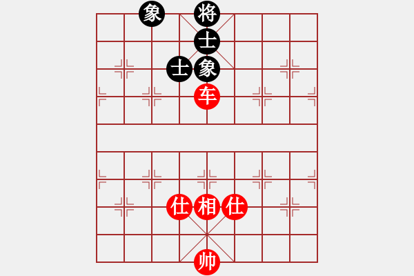 象棋棋譜圖片：玻璃球(月將)-和-倚天貓(7段) - 步數(shù)：180 