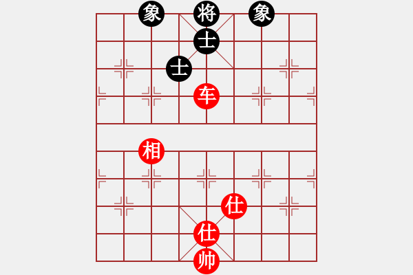 象棋棋譜圖片：玻璃球(月將)-和-倚天貓(7段) - 步數(shù)：190 