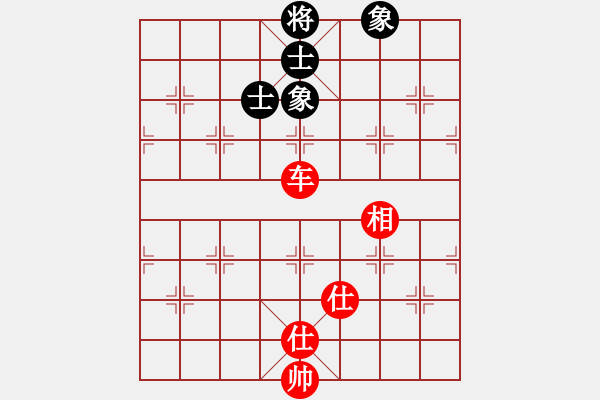 象棋棋譜圖片：玻璃球(月將)-和-倚天貓(7段) - 步數(shù)：200 