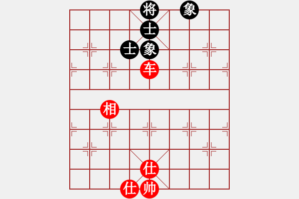 象棋棋譜圖片：玻璃球(月將)-和-倚天貓(7段) - 步數(shù)：220 