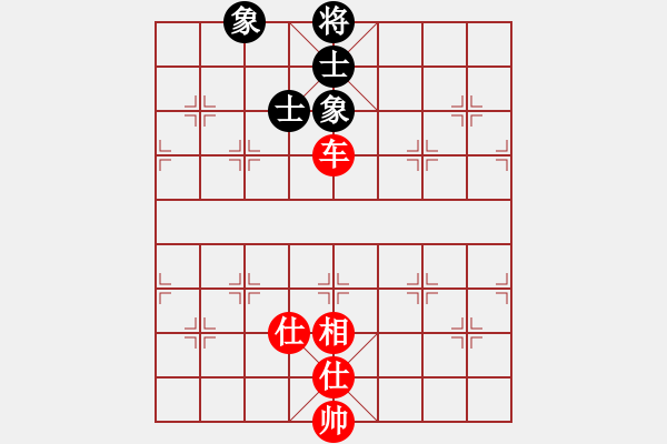 象棋棋譜圖片：玻璃球(月將)-和-倚天貓(7段) - 步數(shù)：240 