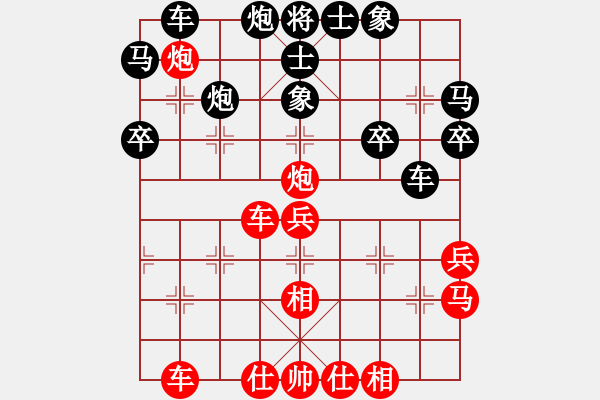 象棋棋譜圖片：棋將風(fēng)云(天罡)-勝-月光童話(風(fēng)魔) - 步數(shù)：40 