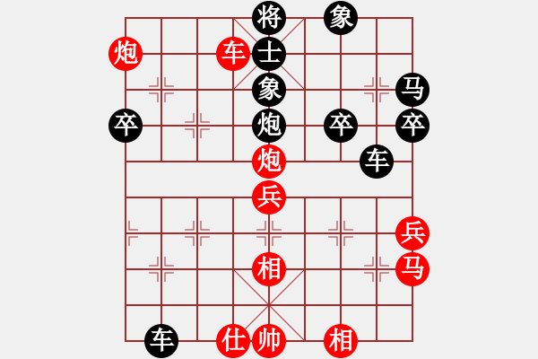 象棋棋譜圖片：棋將風(fēng)云(天罡)-勝-月光童話(風(fēng)魔) - 步數(shù)：50 