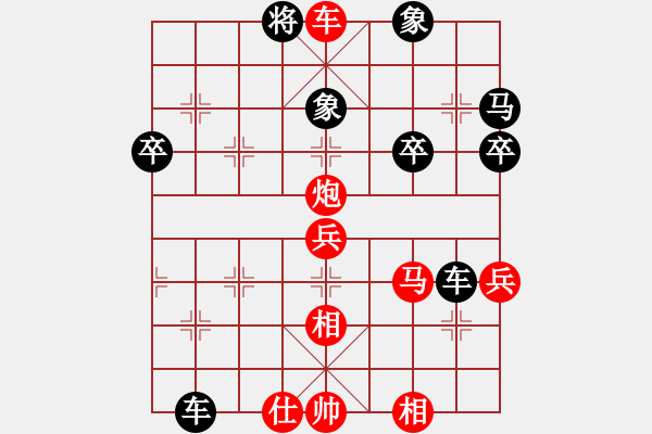 象棋棋譜圖片：棋將風(fēng)云(天罡)-勝-月光童話(風(fēng)魔) - 步數(shù)：57 