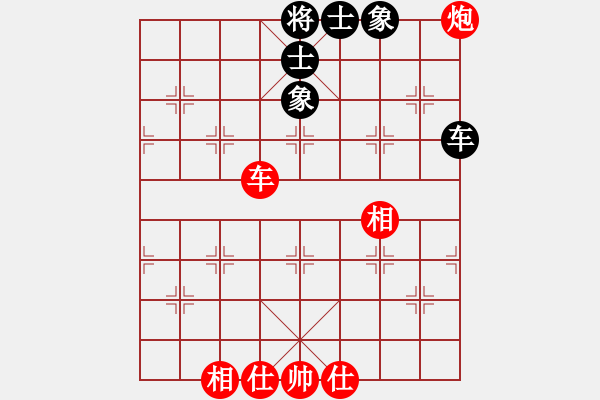 象棋棋譜圖片：申鵬 先和 蔣川 - 步數(shù)：200 