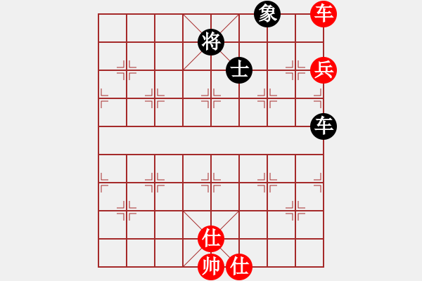 象棋棋譜圖片：一劍飄香(7段)-和-棋理無(wú)招(8段) - 步數(shù)：100 