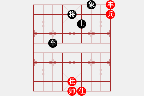 象棋棋谱图片：一剑飘香(7段)-和-棋理无招(8段) - 步数：110 