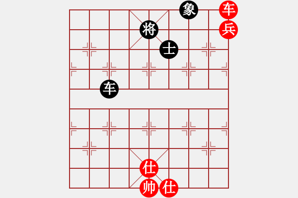 象棋棋譜圖片：一劍飄香(7段)-和-棋理無(wú)招(8段) - 步數(shù)：110 