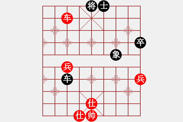 象棋棋谱图片：一剑飘香(7段)-和-棋理无招(8段) - 步数：70 